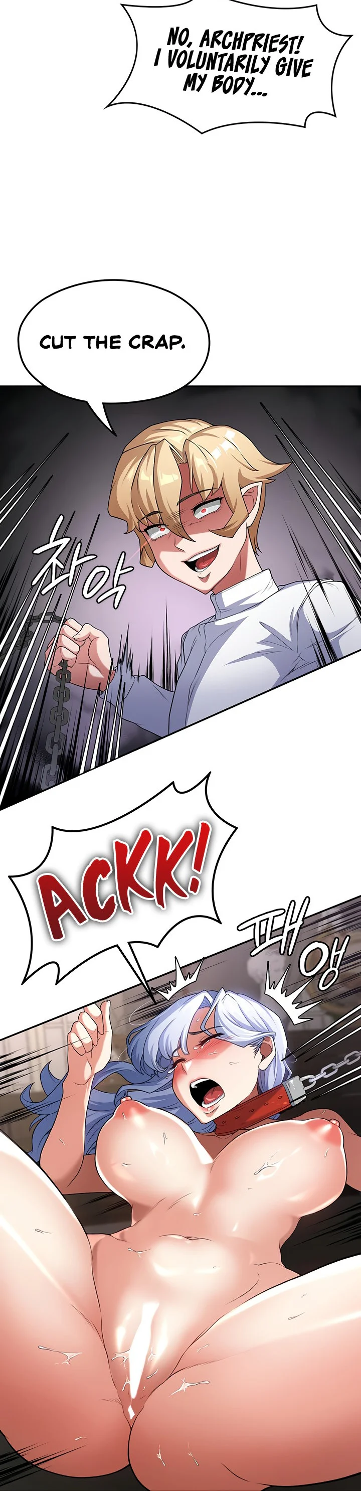 The Main Character Is the Villain Chapter 63 page 26