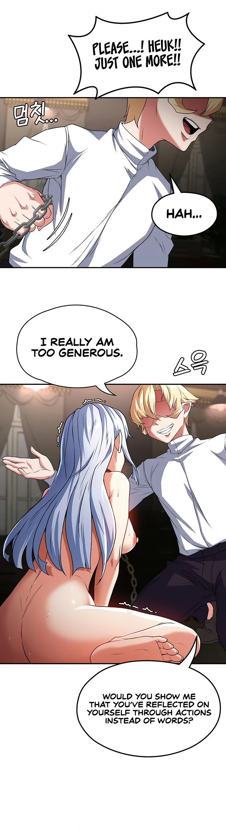 The Main Character Is the Villain Chapter 63 page 29