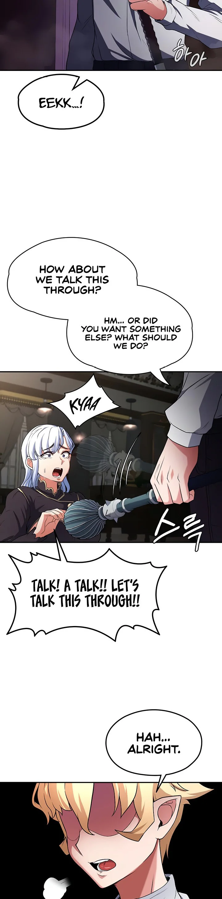 The Main Character Is the Villain Chapter 63 page 6