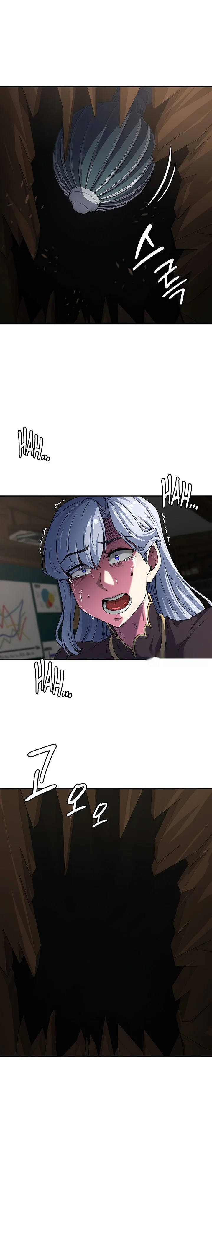 The Main Character Is the Villain Chapter 63 page 2