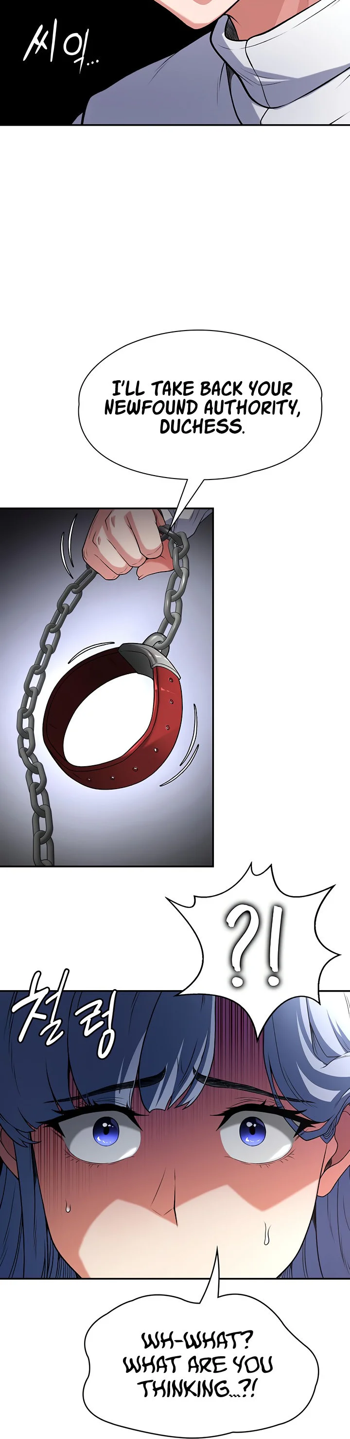The Main Character Is the Villain Chapter 63 page 16