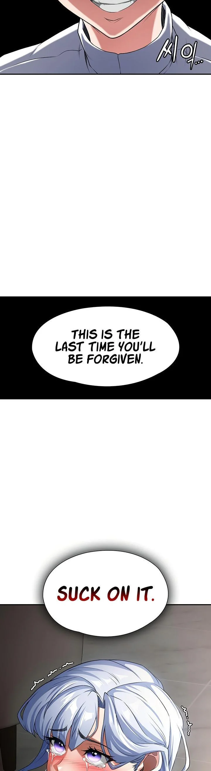 The Main Character Is the Villain Chapter 63 page 33