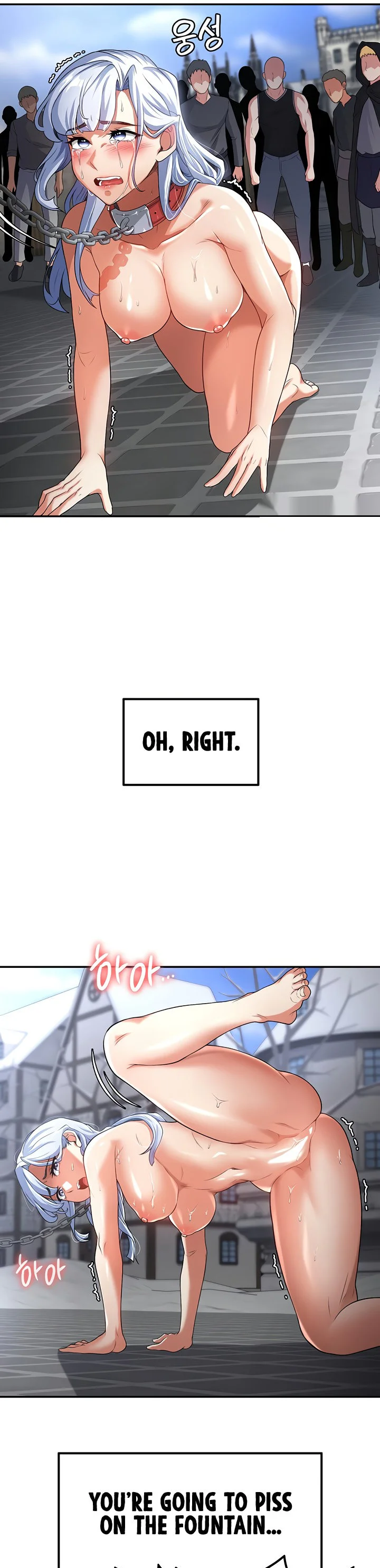 The Main Character Is the Villain Chapter 63 page 23