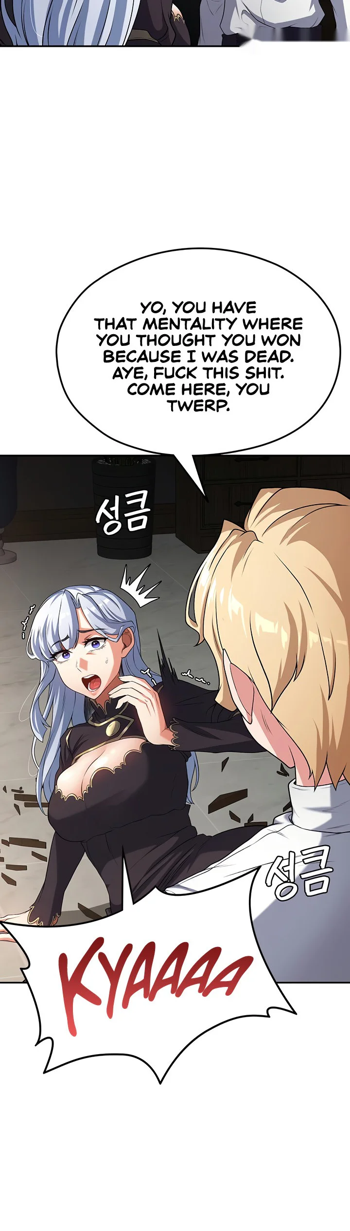 The Main Character Is the Villain Chapter 63 page 11