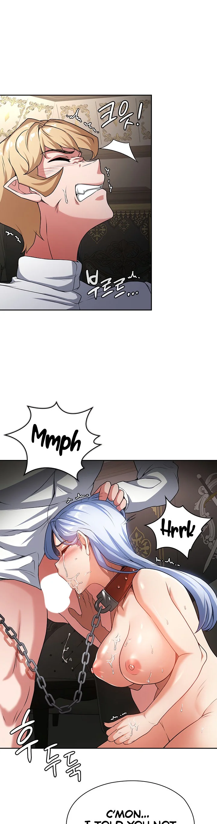 The Main Character Is the Villain Chapter 64 page 16