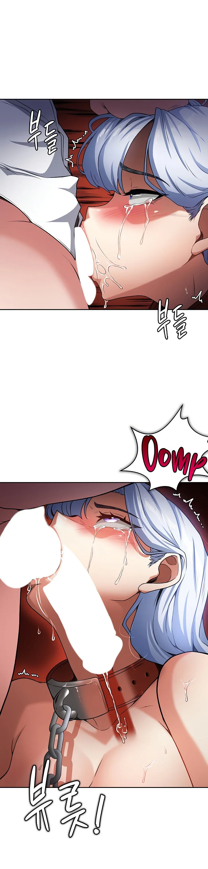 The Main Character Is the Villain Chapter 64 page 15