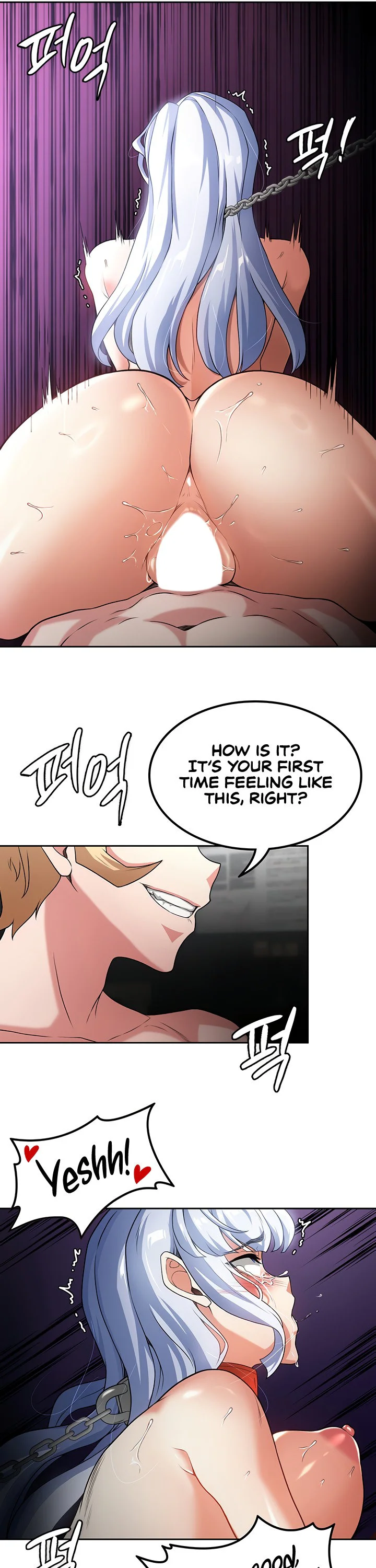 The Main Character Is the Villain Chapter 64 page 32