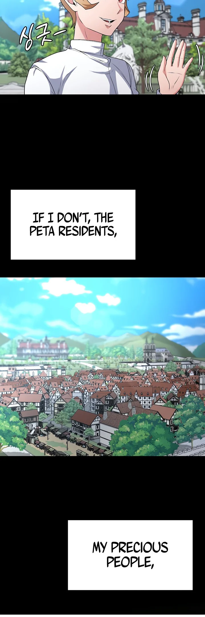 The Main Character Is the Villain Chapter 64 page 7