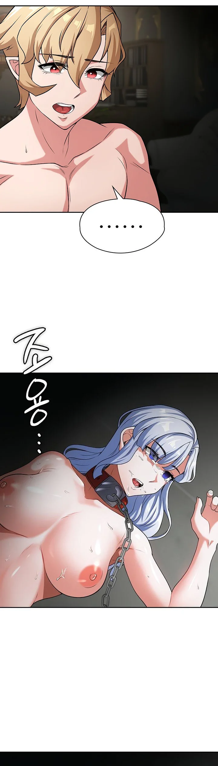 The Main Character Is the Villain Chapter 64 page 36