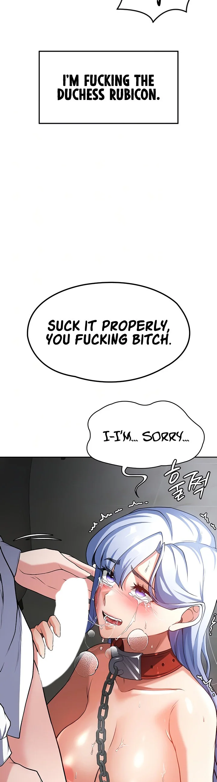 The Main Character Is the Villain Chapter 64 page 10