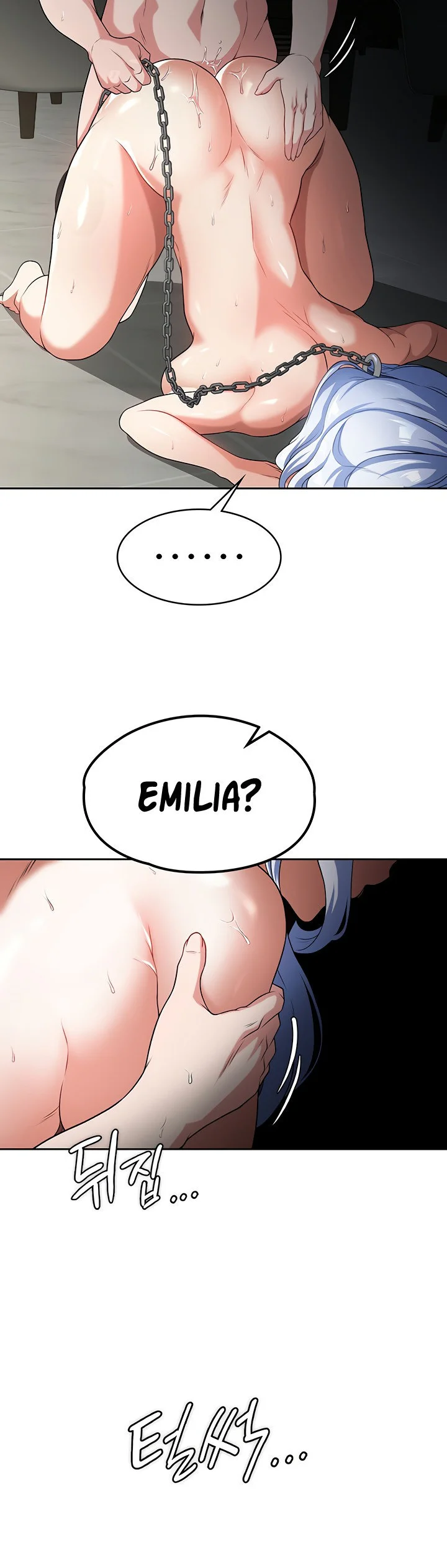 The Main Character Is the Villain Chapter 64 page 35