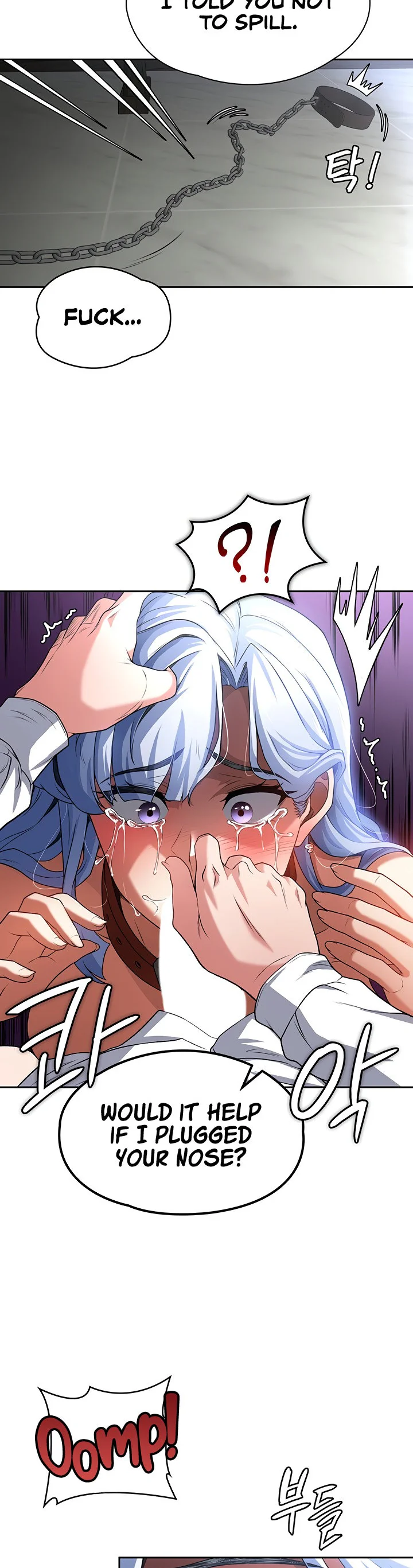 The Main Character Is the Villain Chapter 64 page 17