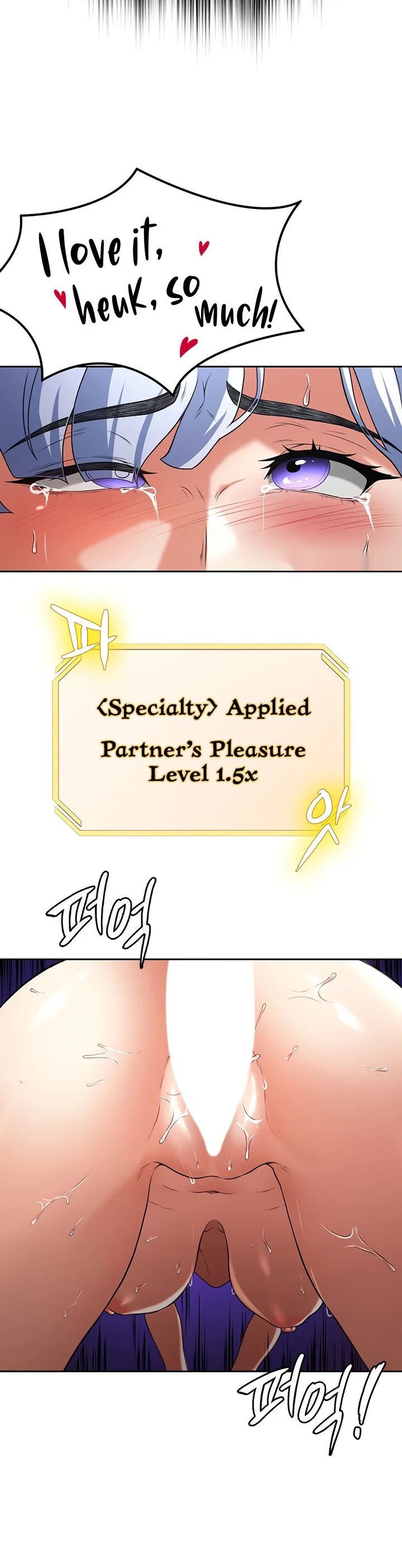 The Main Character Is the Villain Chapter 64 page 31