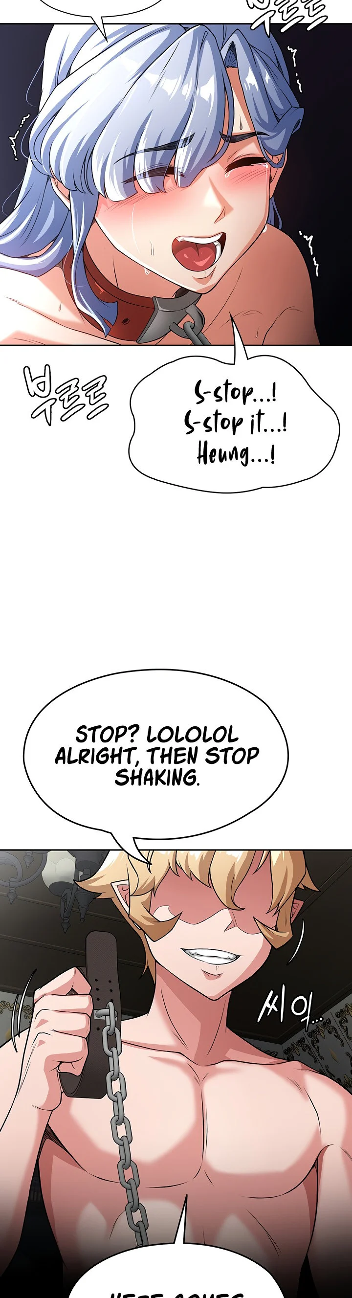 The Main Character Is the Villain Chapter 64 page 25