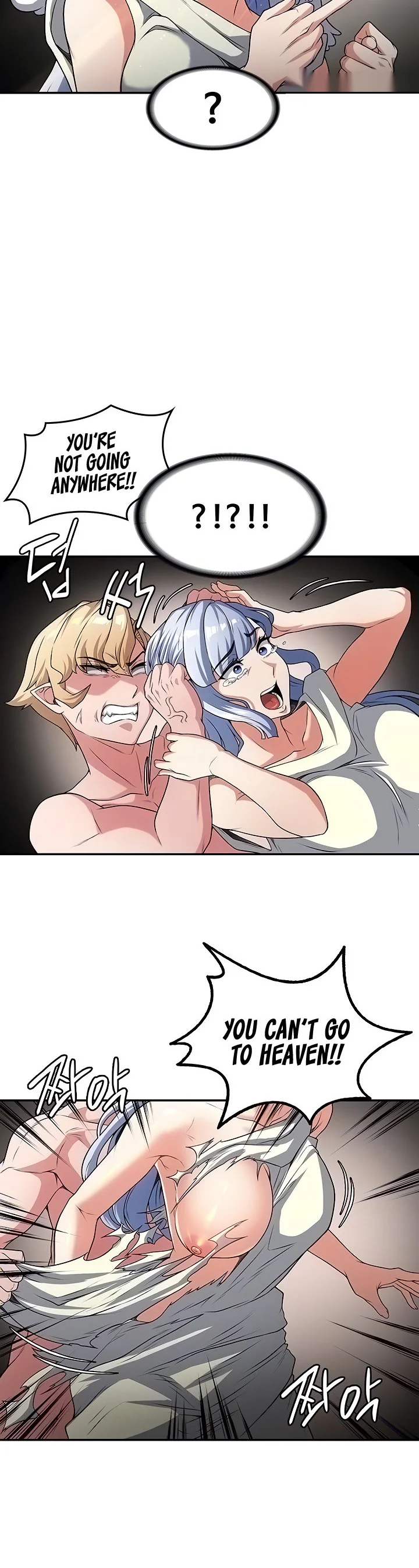 The Main Character Is the Villain Chapter 65 page 6