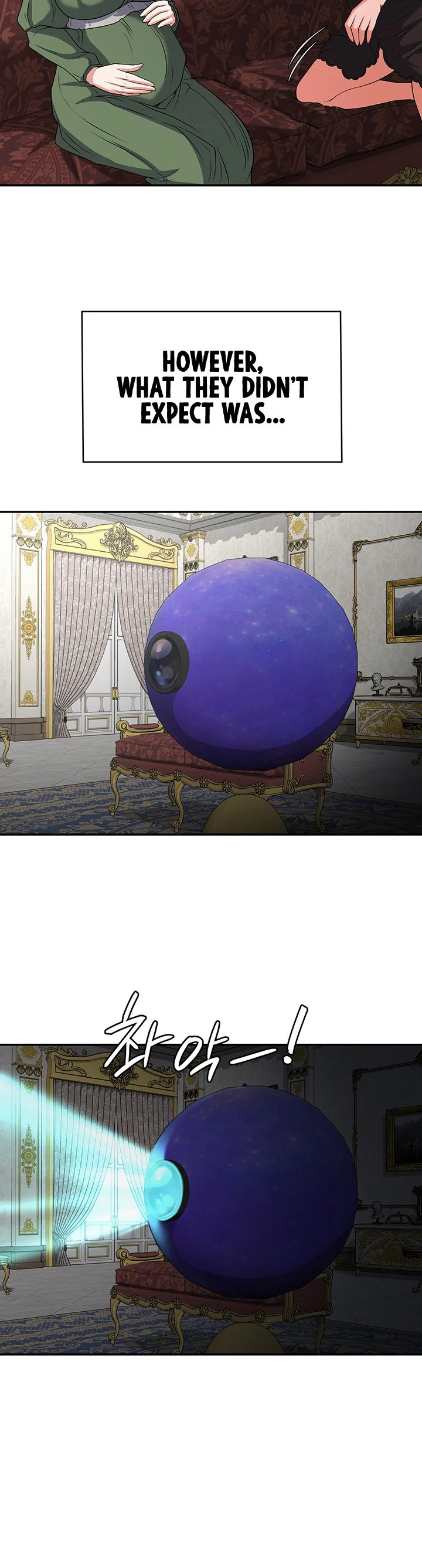 The Main Character Is the Villain Chapter 66 page 33