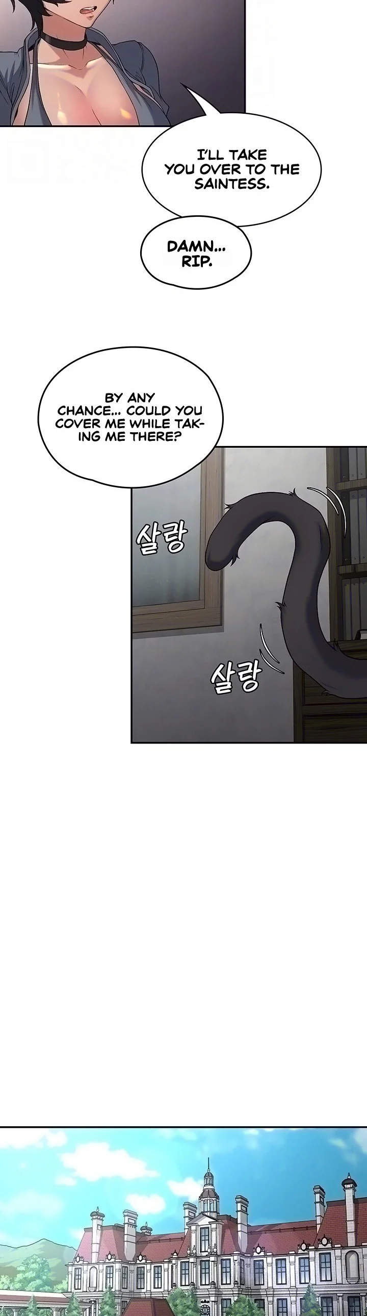The Main Character Is the Villain Chapter 66 page 9