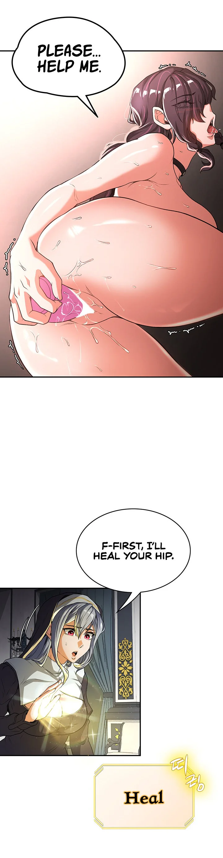 The Main Character Is the Villain Chapter 66 page 18
