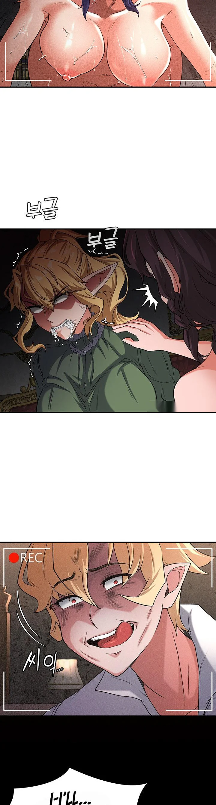 The Main Character Is the Villain Chapter 66 page 35