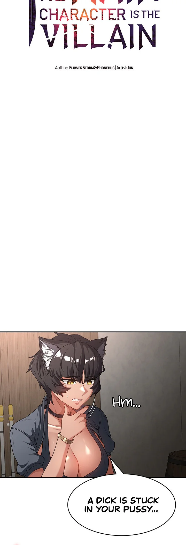 The Main Character Is the Villain Chapter 66 page 6