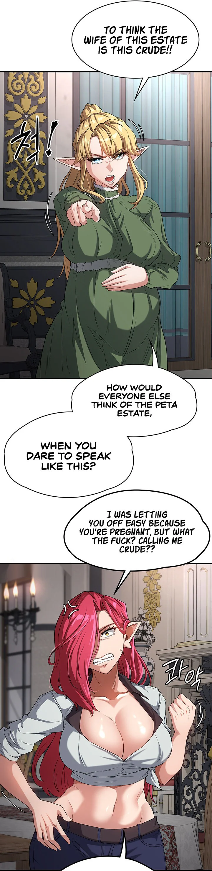 The Main Character Is the Villain Chapter 66 page 11