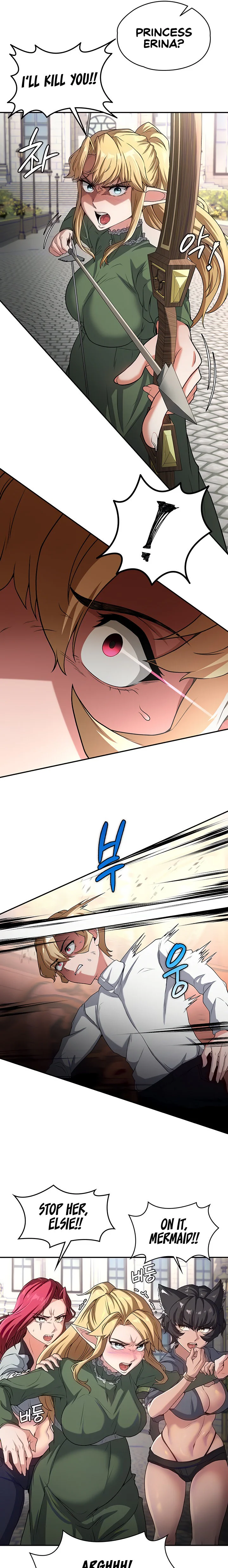 The Main Character Is the Villain Chapter 67 page 7