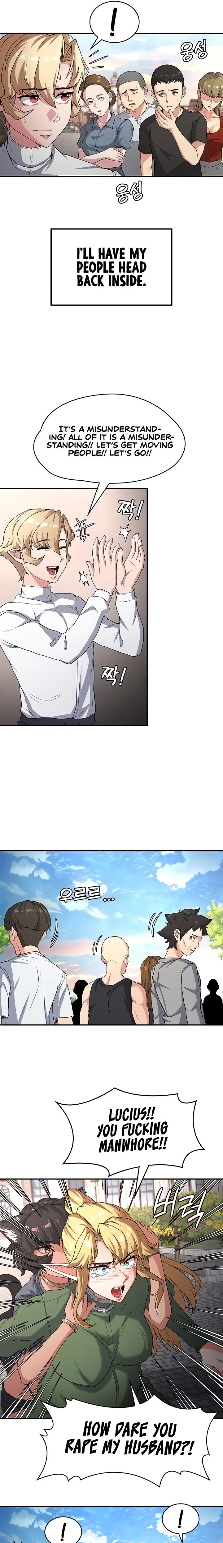 The Main Character Is the Villain Chapter 67 page 10
