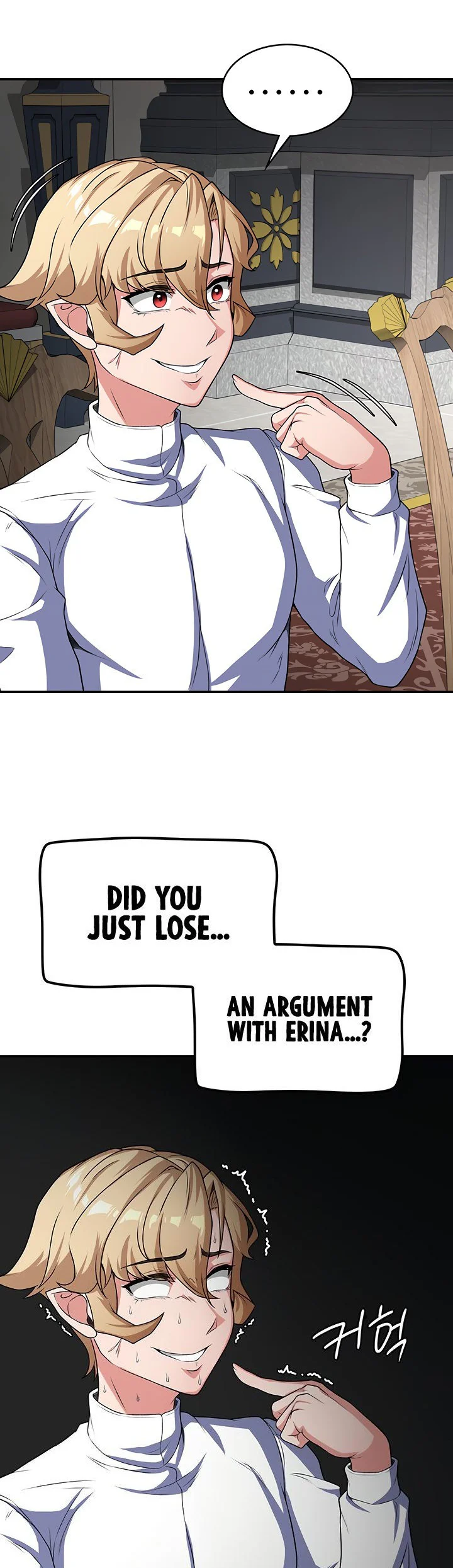 The Main Character Is the Villain Chapter 67 page 21