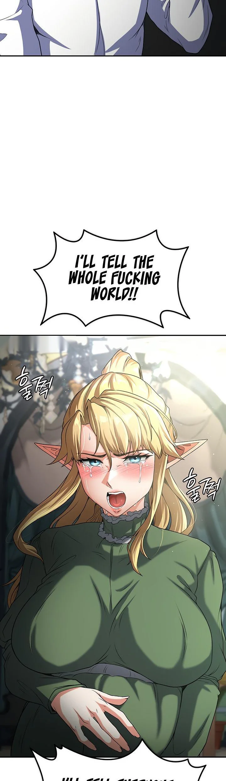 The Main Character Is the Villain Chapter 67 page 22