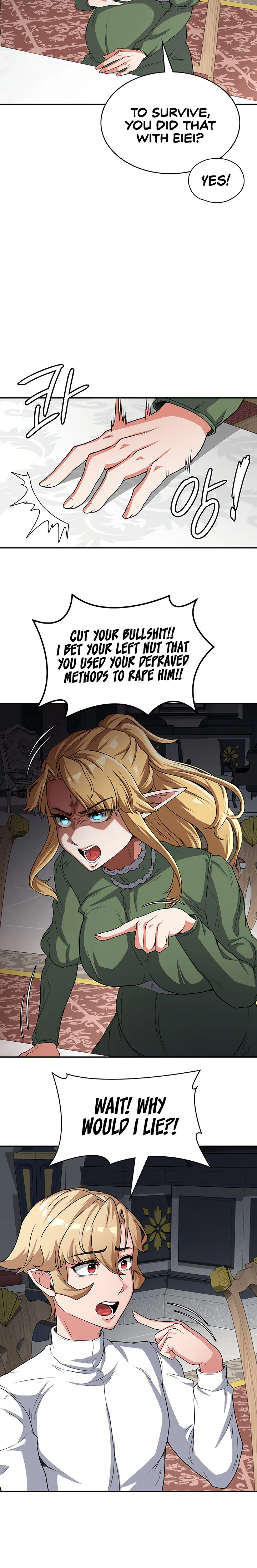 The Main Character Is the Villain Chapter 67 page 18