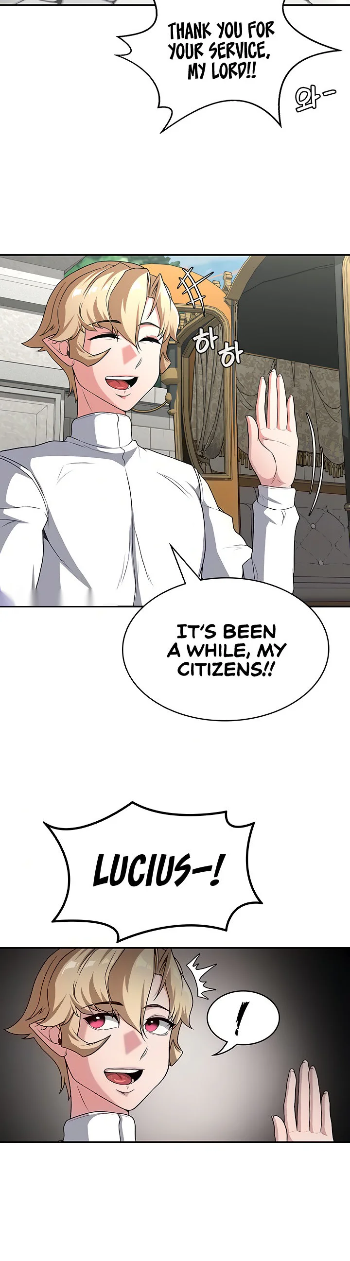 The Main Character Is the Villain Chapter 67 page 6