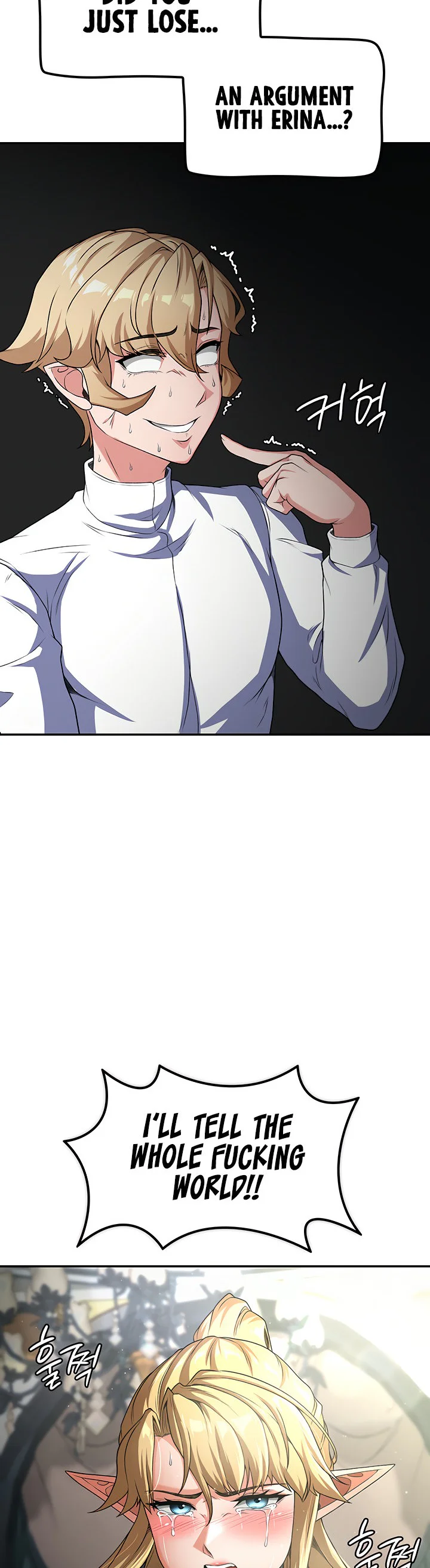 The Main Character Is the Villain Chapter 68 page 4