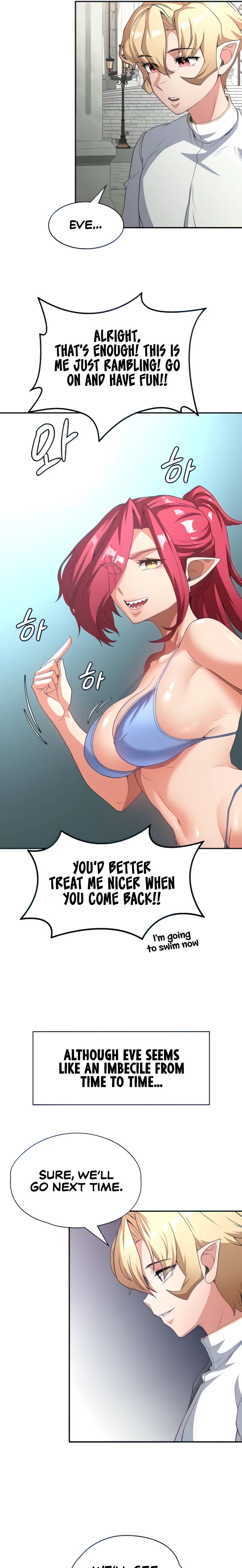The Main Character Is the Villain Chapter 69 page 17
