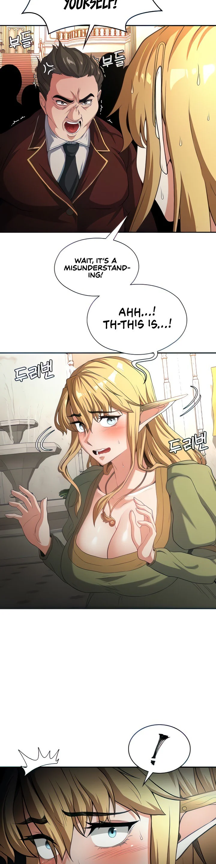 The Main Character Is the Villain Chapter 70 page 22