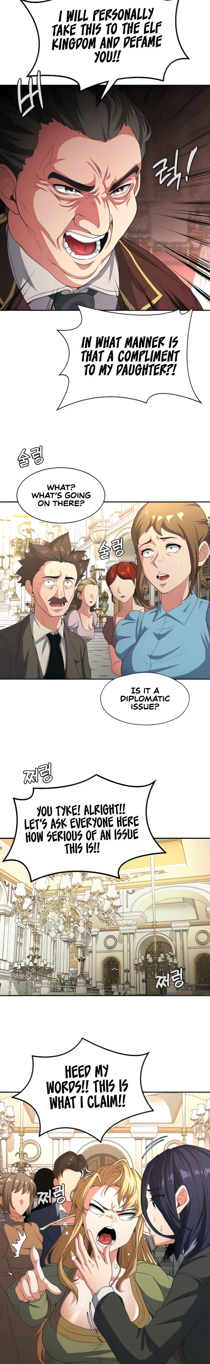 The Main Character Is the Villain Chapter 70 page 19