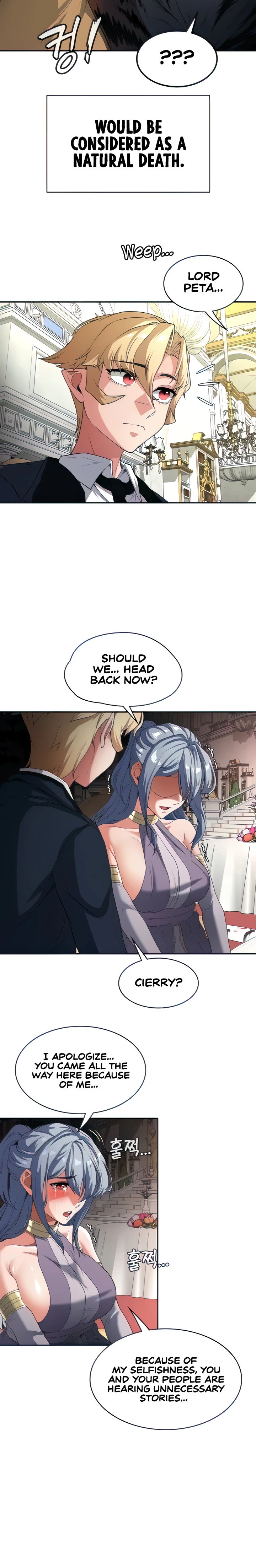The Main Character Is the Villain Chapter 70 page 14
