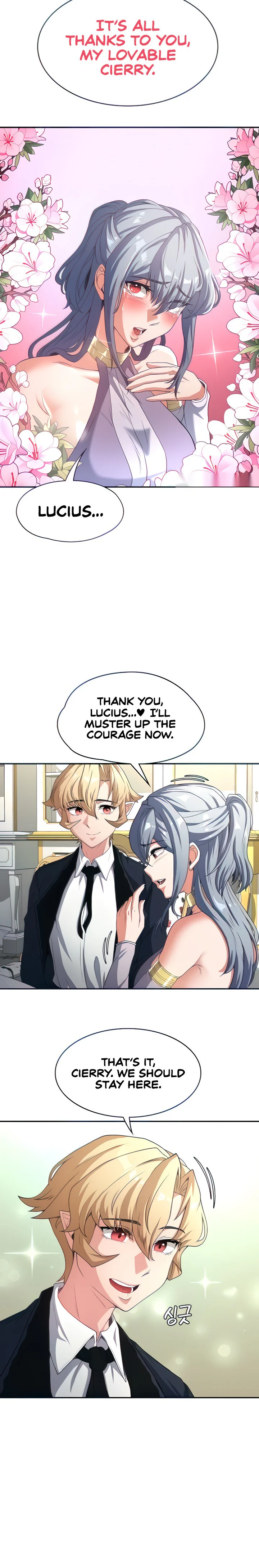 The Main Character Is the Villain Chapter 70 page 17
