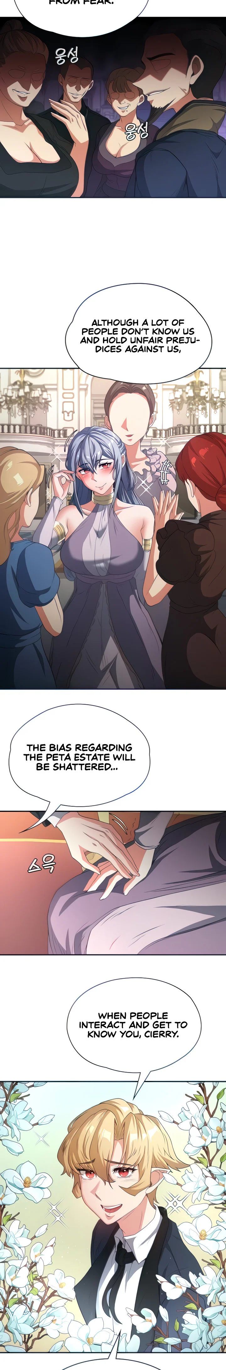 The Main Character Is the Villain Chapter 70 page 16