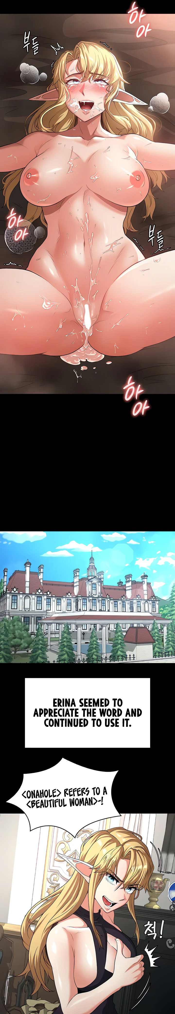 The Main Character Is the Villain Chapter 71 page 11