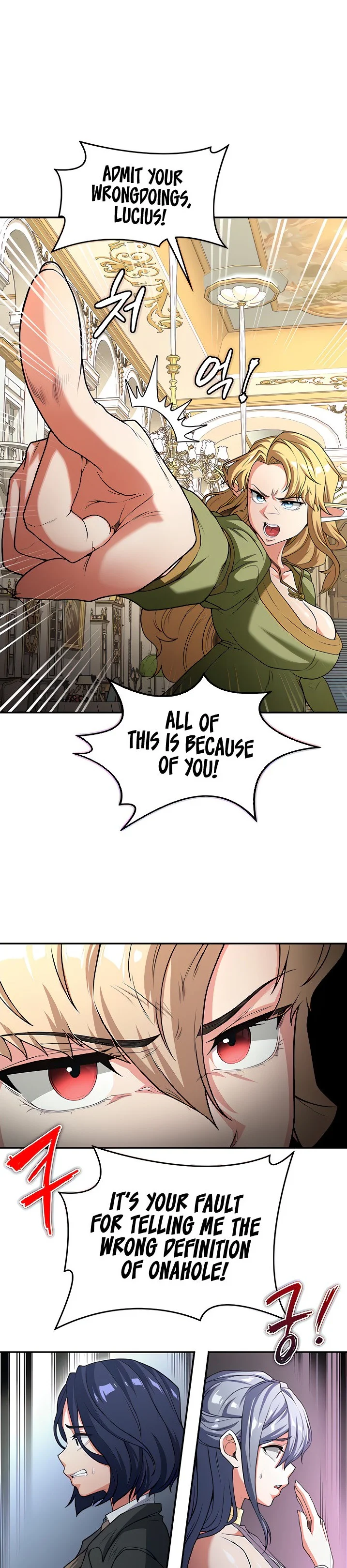 The Main Character Is the Villain Chapter 71 page 2
