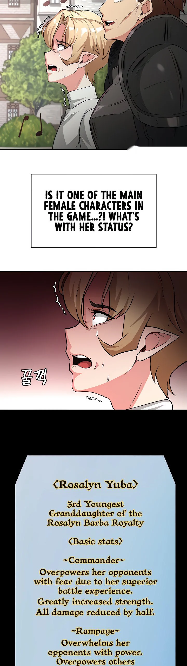 The Main Character Is the Villain Chapter 71 page 23