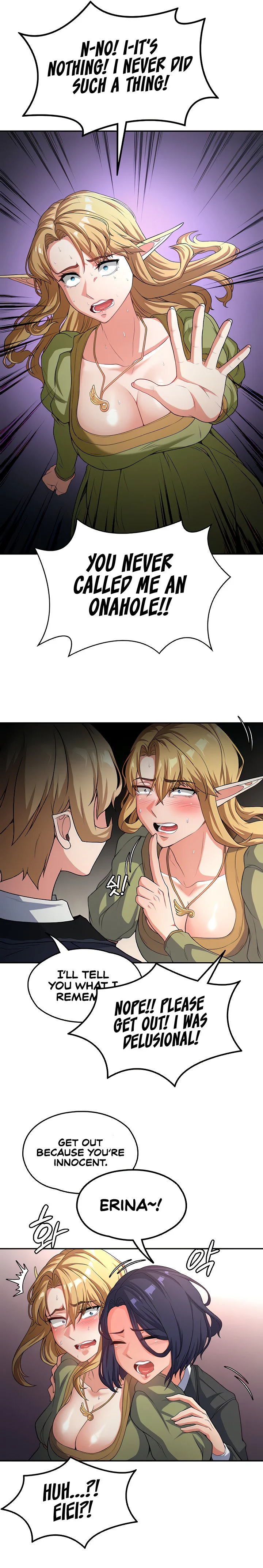 The Main Character Is the Villain Chapter 71 page 17
