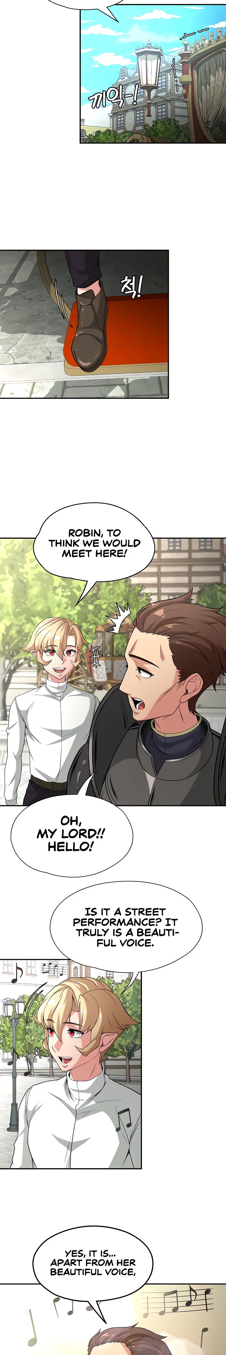 The Main Character Is the Villain Chapter 71 page 21
