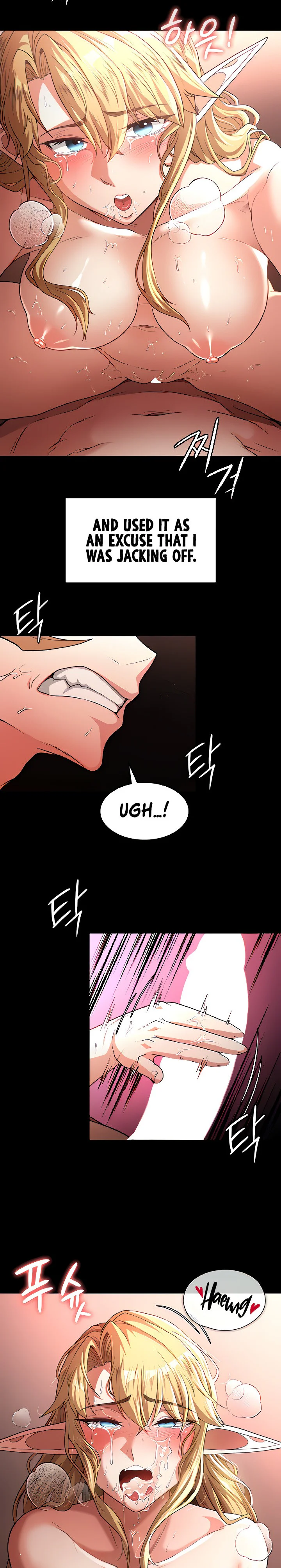 The Main Character Is the Villain Chapter 71 page 9