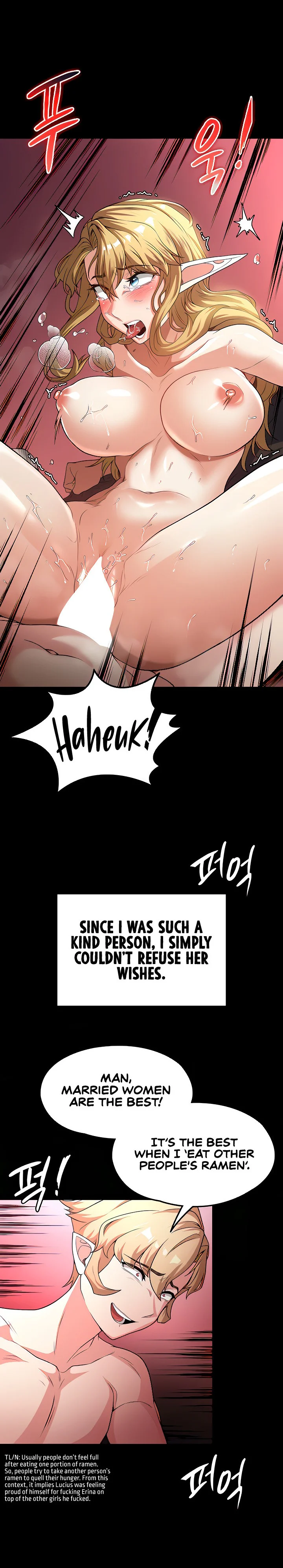 The Main Character Is the Villain Chapter 71 page 7