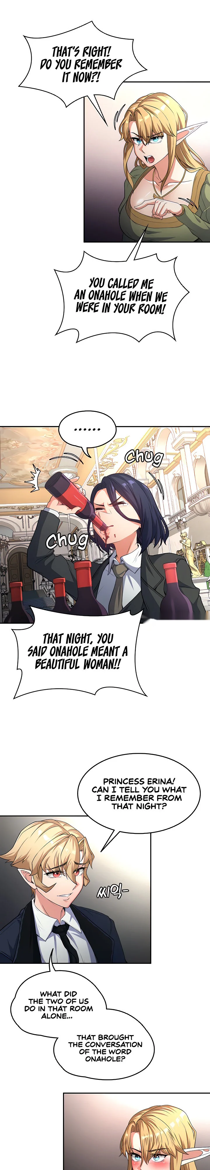 The Main Character Is the Villain Chapter 71 page 15