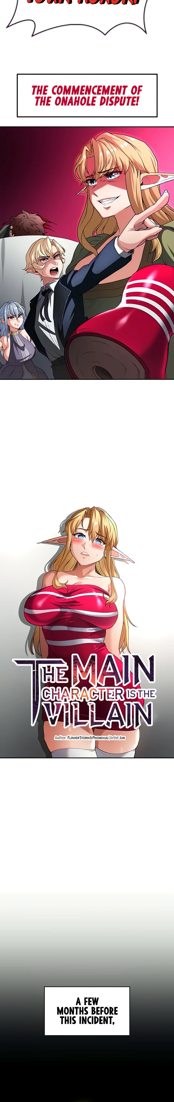 The Main Character Is the Villain Chapter 71 page 4