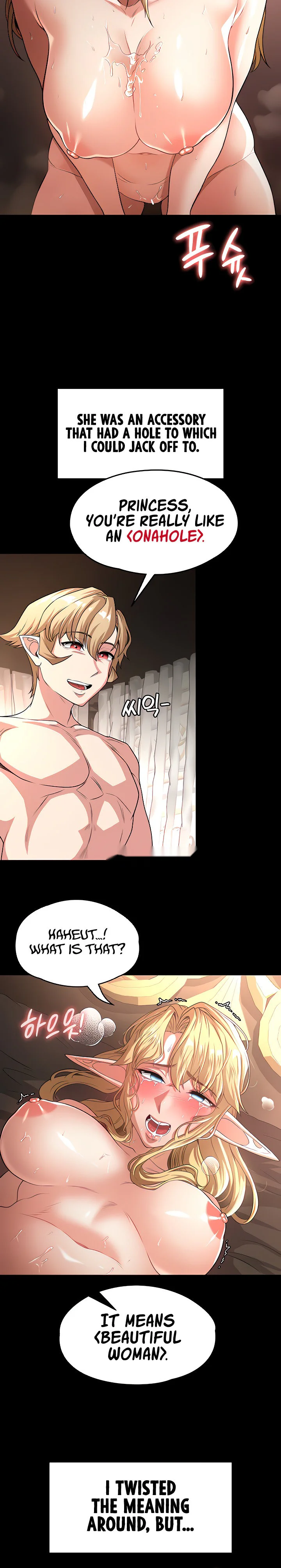 The Main Character Is the Villain Chapter 71 page 10