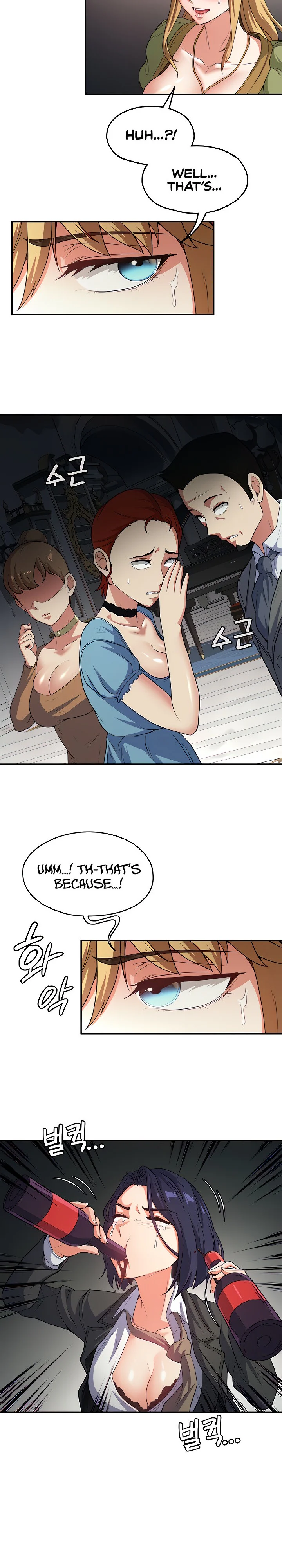 The Main Character Is the Villain Chapter 71 page 16