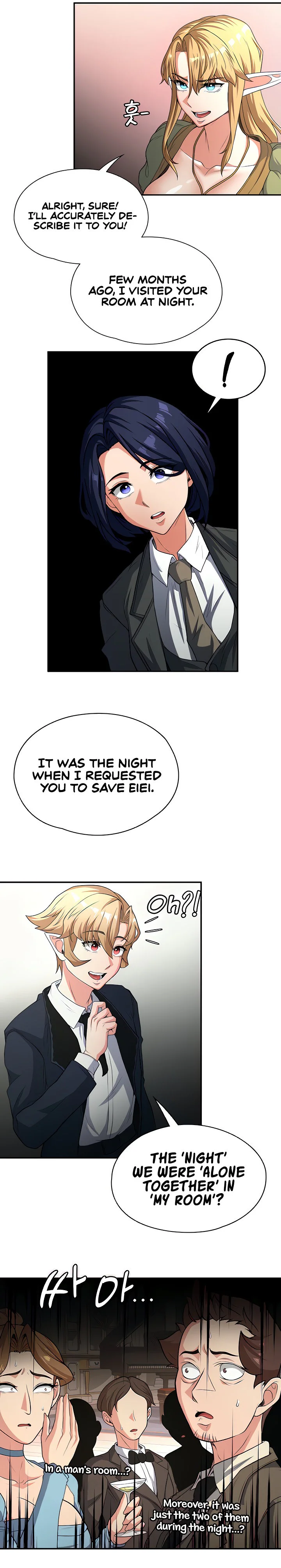 The Main Character Is the Villain Chapter 71 page 14